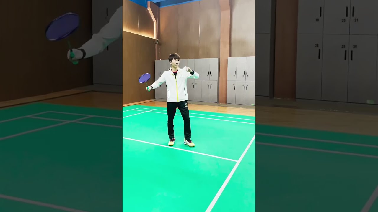 位移除