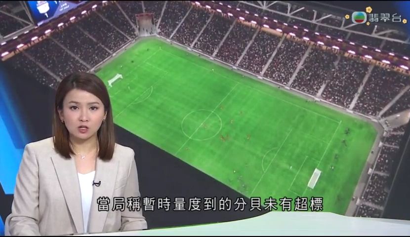 从对阵赫罗
