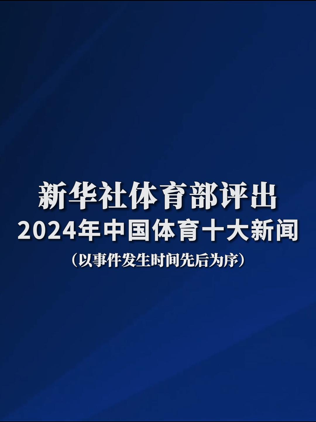 面對的挑戰