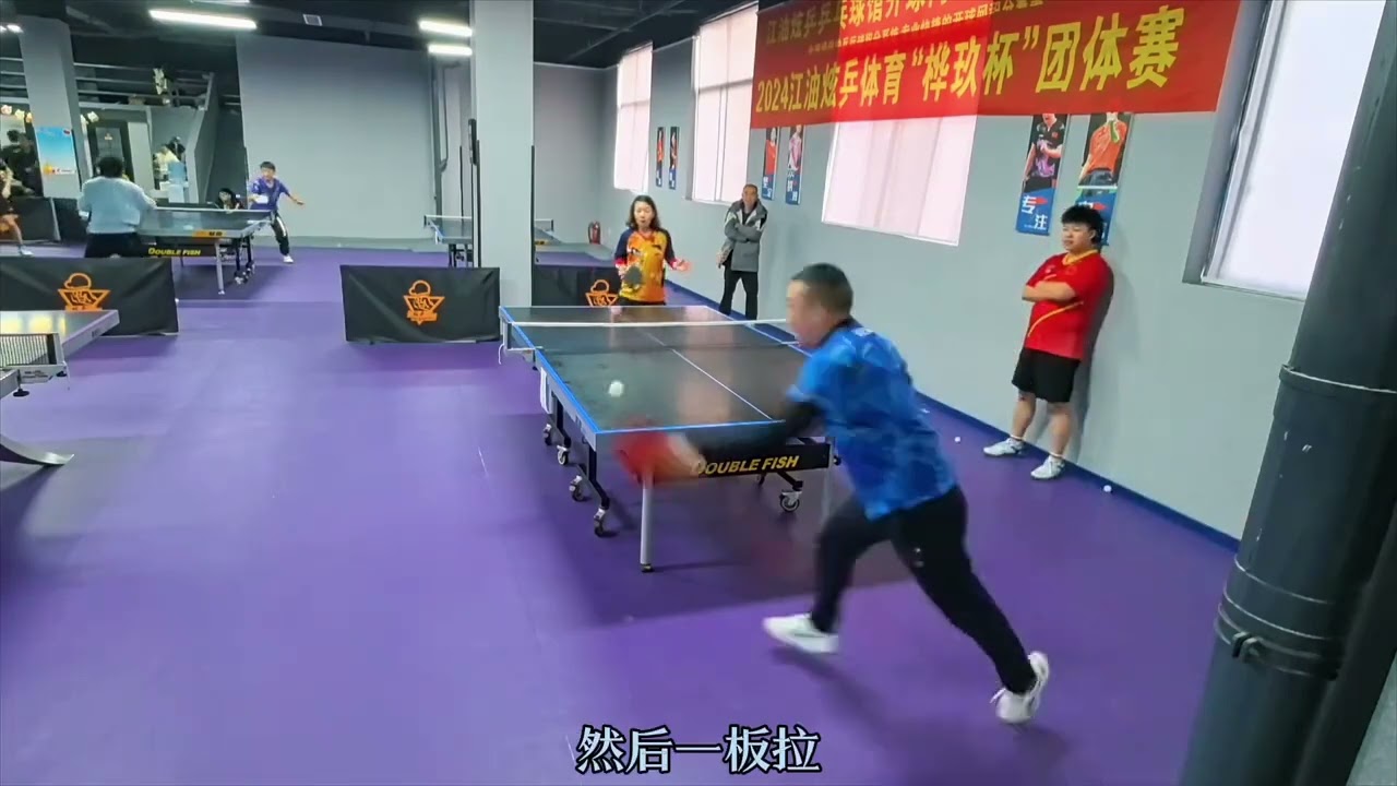 當時效力瓦
