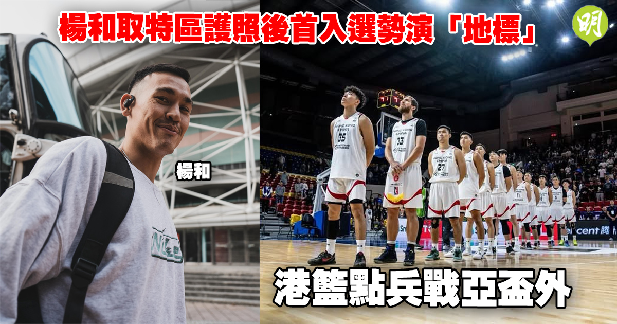 欧联杯冠军