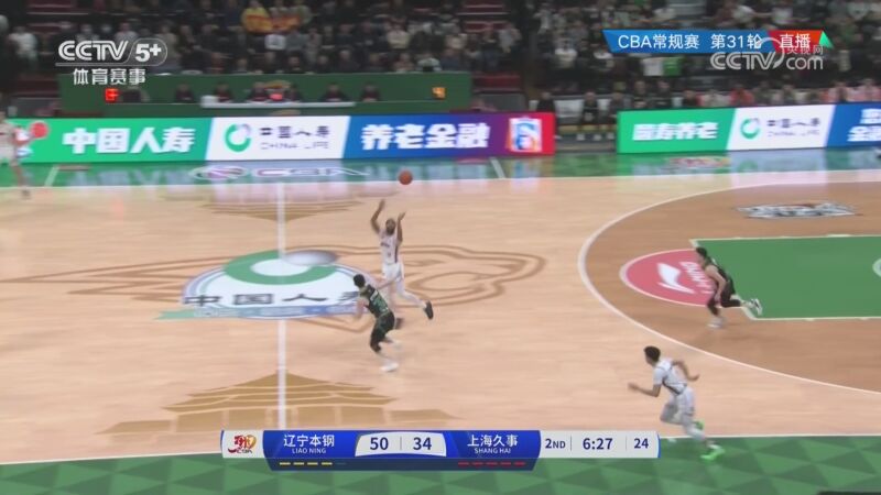 失误频繁以