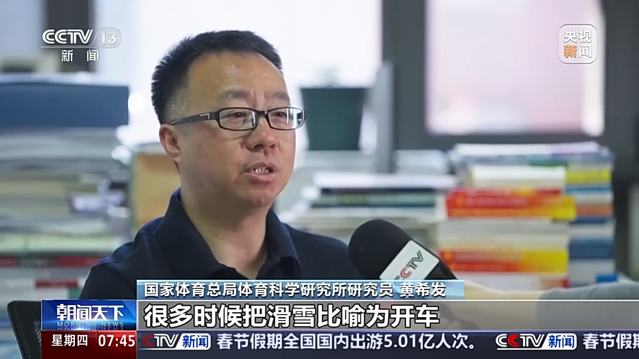 得了人们的