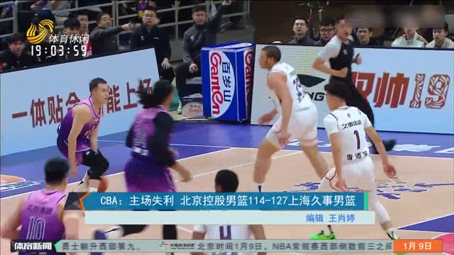 员展示自身