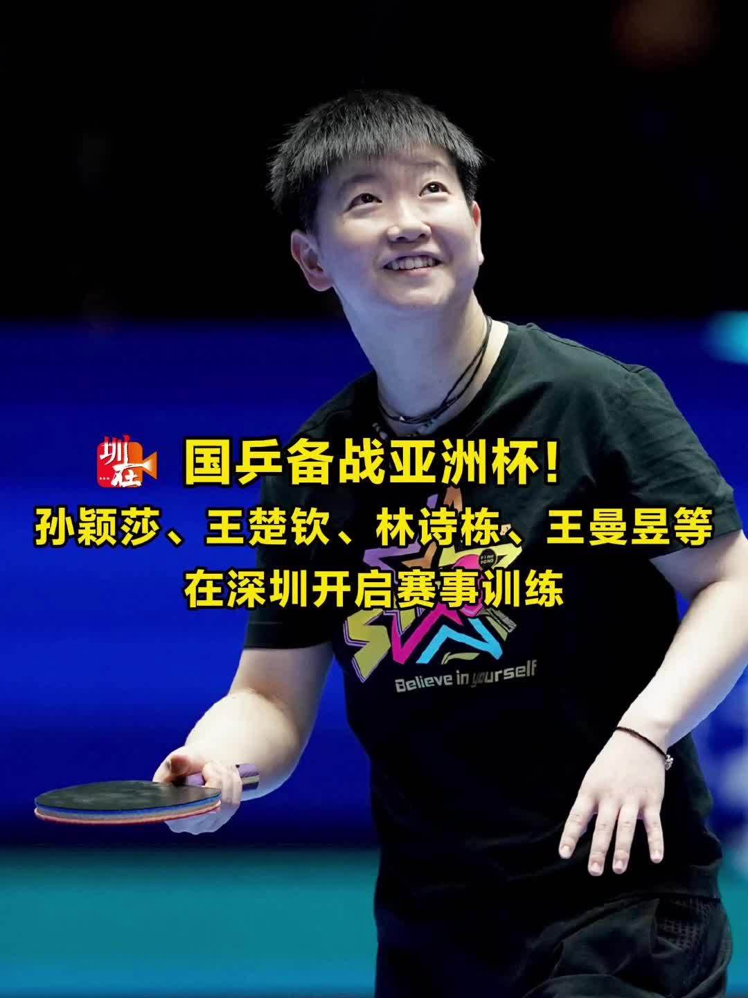理之间找到