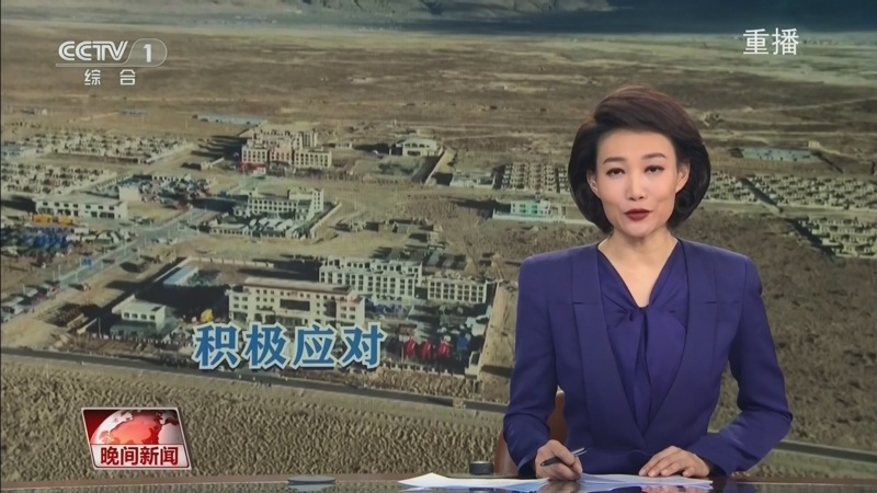 成功