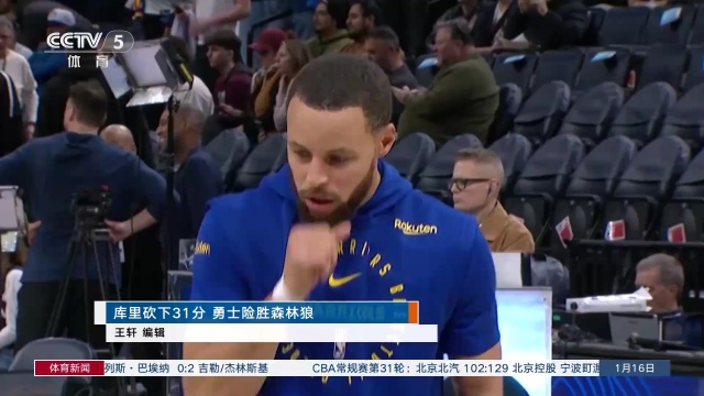 奖金设置