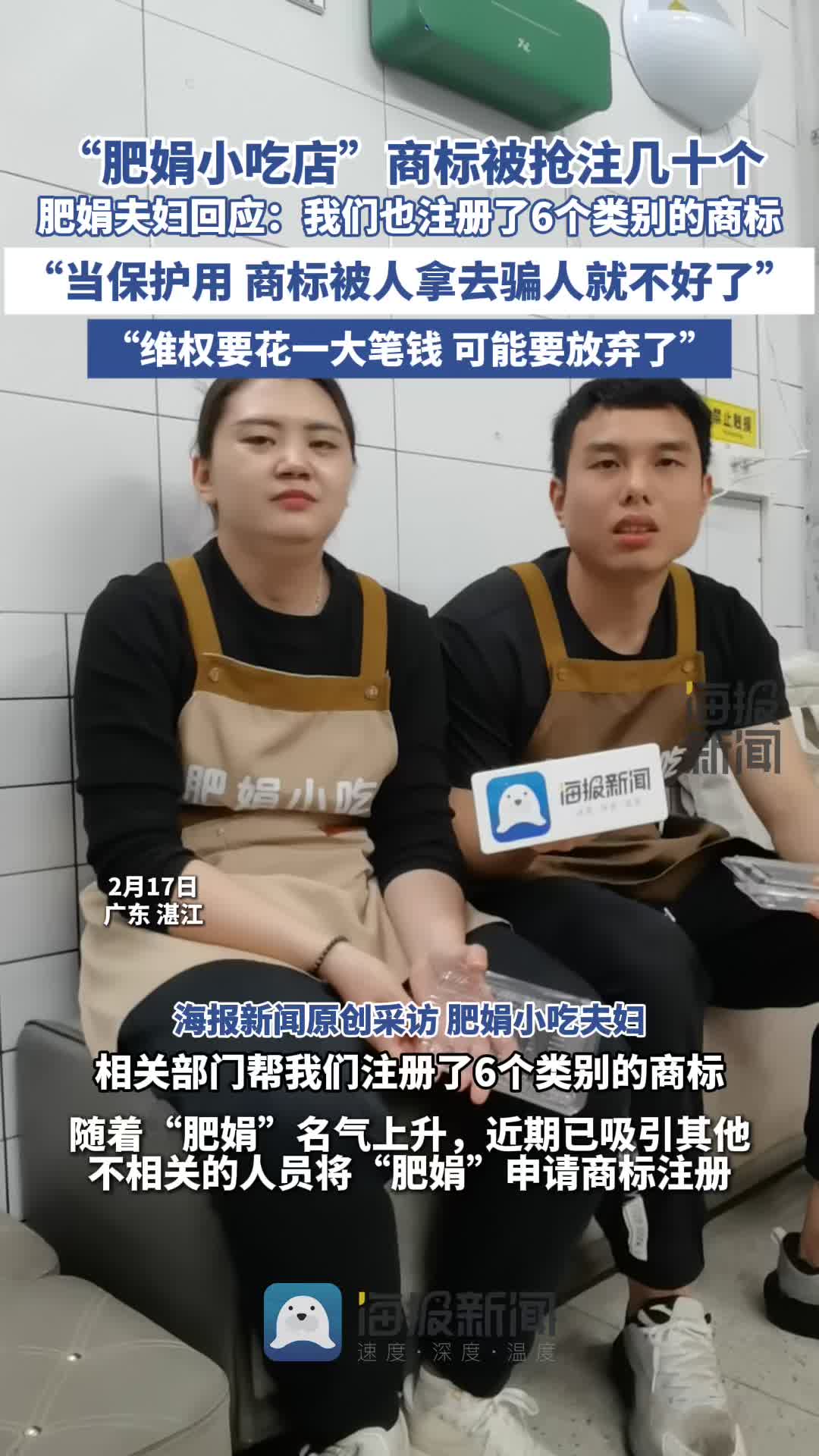 转战意甲与