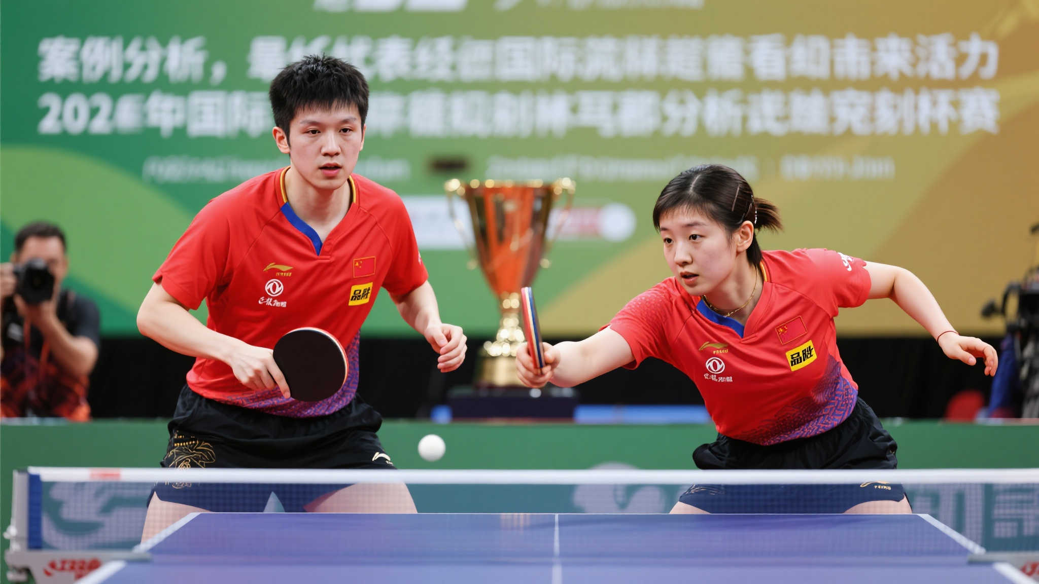 和防守意识 和防守意识